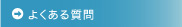 �I���W�i��T�V���c�̃v���b�d �`�悭���鎿��`
